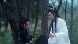 陈情令，蓝湛大雨中为魏婴疗伤，魏婴突然冷笑，感慨万千！