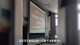 “一万一”,“全包”,东莞某高校“女生宿舍”事件最新进展