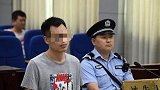 当街殴打20年前老师男子将刑满释放 其父：以后的计划再说吧