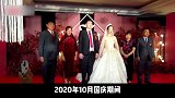 野心暴露？大衣哥儿媳陈亚男靠山曝光，朱小伟成功沦为“跳板”