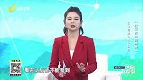 马术疗法缓解孤独症