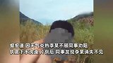 朋友不听劝野泳眨眼被卷走，同事知其生还瞬间跪倒痛哭，民警严厉批评男子