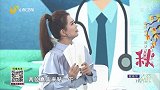 如何科学护肤，远离四季皮肤病？