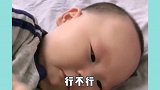 害怕下水道的狗狗，居然出其不意，攻其不备的方法，成功跳过了