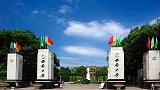 连获三年青创奖学生身份之谜揭开：为西南大学段书凯院长之子