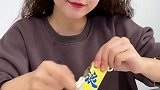 小叶酥 霓虹小零食，三种口味，香脆可口，据说打“xys”能出现小叶酥的，一定爱吃！光盘行动