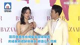 芭莎慈善夜女明星生图被疯传，关掉美颜成卸妆晚会，颜值让人沉默