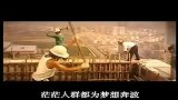 搞笑-20120316-房价伤不起