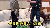 识大体，明事理，此生有你无悔