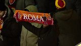 欧联-1/16决赛次回合录播：根特VS罗马