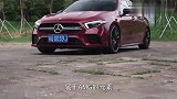40万就能买到男人极致的快乐 试驾体验奔驰A35L