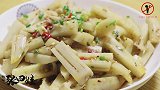 被困银山镇四娃跟着兵哥上门蹭饭，鸡鸭鱼肉全都有，太热情了