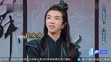 华晨宇小学功底真扎实！沈腾贾玲满脸骄傲炫耀孩子