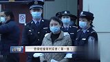 现场杀人逃亡年，谁料竟称自己是受害者！这是怎么回事