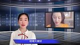 关晓彤“植物肉”作宣传引争议，被指疑似假吃连吞咽的镜头都没有