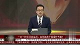 如何踏准个股操作节奏？