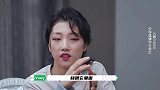 孟美岐被比喻成“奇异果”戳中笑点，Yamy嘴瓢惹爆笑！