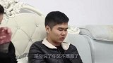 媳妇酒后吐真言，一番话说得老公傻眼了脸都绿了，太有意思了