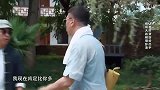 孙红雷玩心机，拿路边摊的物品当讯息，被黄渤一眼识破