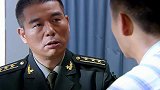 何晨光荣获个人二等功，得知是放水得来的，内心变得沉重了