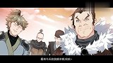 动漫剪辑：土匪调侃乐儿，这时乐儿把他们全杀了