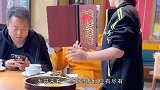 扯美女回去只喝口水？大兄弟，你怕是错过了什么呀！