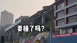重庆穿楼轻轨,非常震撼