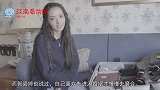 向佐凶郭碧婷：你不是我想要的女人！向太听到后的反应，太意外