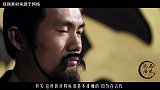 中国最聪明的商人，三次耗尽家财，仍被后世无数人封为“财神爷”