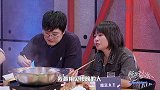 建国称20年前认识李诞会更好？蛋总觉得跟呼兰相见恨晚了！
