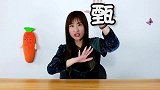 深受娘娘们追捧的花生酪，到底是何方神圣，我也要来尝尝鲜