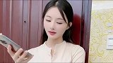 美女小伙搞笑对话：网聊需谨慎啊