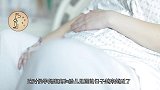 分娩前1小时，胎儿做好了哪些“准备”看起来比孕妈还忙