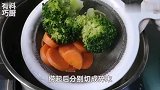 天气热了小孩吃什么家常菜好？教你做一道补锌补钙的营养菜