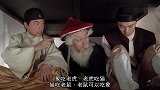 周星驰不但练成嘴上功夫，眼光也是不错，一眼看出皇上
