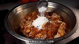 鸡腿别总是红烧了，像这样做辣椒炒鸡丁，麻辣干香，下酒又下饭