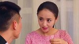 苏劲和男主因为卓慧娜产生矛盾，夫妻间的感情，真是太脆弱了！