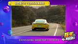 为赛道而生保时捷718T日内瓦首发