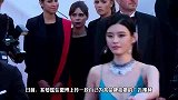 奚梦瑶挺二胎孕肚拍广告，叠穿黑马甲气场强大，短发出镜状态佳