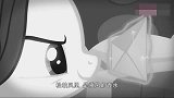 小马宝莉：珍奇说的头头是道让云宝刮目相看，同时还帮助了云宝