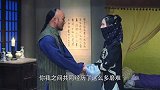 《青年霍元甲之威震津门》清政府和洋人要缉拿霍元甲，霍元甲危险重重