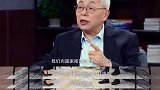 14亿能干啥？无用的知识