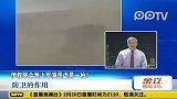 伊叙联合海上军演是徐晃一枪