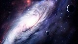 宇宙究竟是不是无限大？那它的尽头又在哪？科学家是这么说的