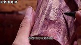 中国最“珍贵”树木，9000元一公斤，不料曾经被当成柴火烧！