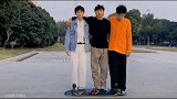 搞笑视频果然是好朋友有福同享有难同当，心疼第一个男生一秒钟