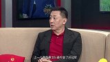 星耀中超·第35期 刘勇：恒大整个团队很完美 不拿单项奖也正常