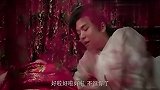 新婚夜后的第二天，新娘害羞得叫新郎转身