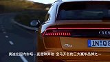 奥迪“移情”上海大众奥迪Q4成首款产品，能否开门红让人怀疑