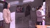 尔夏怀疑尔秋知道二婶消息，质问尔秋，尔秋坚持说不知道
